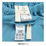 【UVケア／接触冷感】ワンマイルコーデセット | ブランシェス | 詳細画像13 