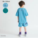 ブランシェス（ブランシェス） | 【UVケア／接触冷感】ワンマイルコーデセット