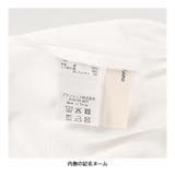 【ブランシェスmini】アソート長袖Tシャツ 130cm 通園 | ブランシェス | 詳細画像9 