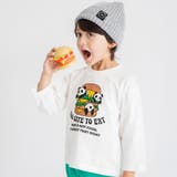 アイボリー | 【ブランシェスmini】アソート長袖Tシャツ 130cm 通園 | ブランシェス