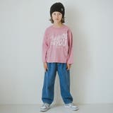 【プチプラ】アソートグラフィック長袖Ｔシャツ ロンＴ 150cm | ブランシェス | 詳細画像10 