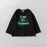 【プチプラ】アソートグラフィック長袖Ｔシャツ ロンＴ 150cm | ブランシェス | 詳細画像28 