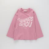 【プチプラ】アソートグラフィック長袖Ｔシャツ ロンＴ 150cm | ブランシェス | 詳細画像9 