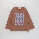 ブラウン | 【プチプラ】アソートグラフィック長袖Ｔシャツ ロンＴ 150cm | ブランシェス