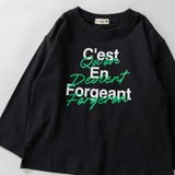 ブラック | 【プチプラ】アソートグラフィック長袖Ｔシャツ ロンＴ 150cm | ブランシェス