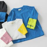【プチプラ】袖配色切替長袖Tシャツ 150cm ジュニア | ブランシェス | 詳細画像17 