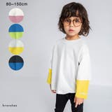 【プチプラ】袖配色切替長袖Tシャツ 150cm ジュニア | ブランシェス | 詳細画像34 