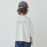 7分袖スウェットTシャツ 150cm ジュニア | ブランシェス | 詳細画像23 