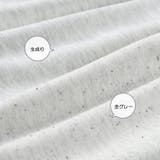 7分袖スウェットTシャツ 150cm ジュニア | ブランシェス | 詳細画像14 