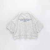 7分袖スウェットTシャツ 150cm ジュニア | ブランシェス | 詳細画像16 