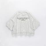 7分袖スウェットTシャツ 150cm ジュニア | ブランシェス | 詳細画像2 