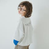 7分袖スウェットTシャツ 150cm ジュニア | ブランシェス | 詳細画像6 