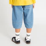 【デニム】コクーン半端丈パンツ 150cm ジュニア | ブランシェス | 詳細画像7 