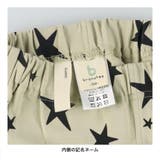 総柄 デイリー ストレッチパンツ | ブランシェス | 詳細画像15