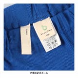 デイリー ストレッチパンツ 無地 | ブランシェス | 詳細画像11 
