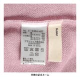 サイドスリット トレーナー 男の子 女の子 150cm 通園 通学 秋物 冬物 | ブランシェス | 詳細画像12