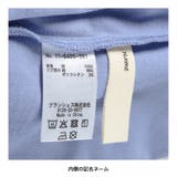 転写プリント長袖Tシャツ 150cm 男女兼用 ユニセックス 通園 通学 | ブランシェス | 詳細画像20 