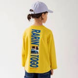 イエロー | 転写プリント長袖Tシャツ 150cm 男女兼用 ユニセックス 通園 通学 | ブランシェス