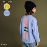 転写プリント長袖Tシャツ 150cm 男女兼用 ユニセックス 通園 通学 | ブランシェス | 詳細画像1 