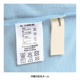 レイヤード風長袖Tシャツ 150cm 男女兼用 ユニセックス 通園 通学 | ブランシェス | 詳細画像12 