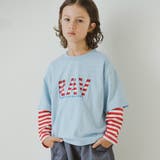ブルー | レイヤード風長袖Tシャツ 150cm 男女兼用 ユニセックス 通園 通学 | ブランシェス