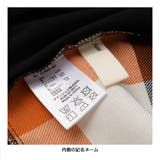 【おそろい】レトロチェック柄長袖Tシャツ ロンT ペア | ブランシェス | 詳細画像10 