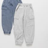 やわらかカーゴパンツ 150cm 男の子 | ブランシェス | 詳細画像9