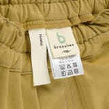 【ゆったり ストレッチ】HUGOOD PANTS | ブランシェス | 詳細画像17 