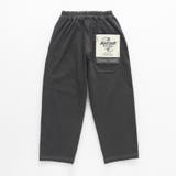 【ゆったり ストレッチ】HUGOOD PANTS | ブランシェス | 詳細画像23 