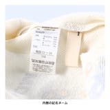 【マリオカート】トレーナー/マリオ/ニンテンドー/任天堂/裏毛/150cm | ブランシェス | 詳細画像7 