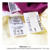 【WEB先行/トムとジェリー】フロントプリント長袖Tシャツ | ブランシェス | 詳細画像10 