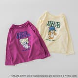 【WEB先行/トムとジェリー】フロントプリント長袖Tシャツ | ブランシェス | 詳細画像18 