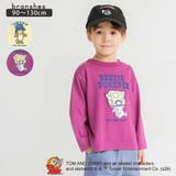 【WEB先行/トムとジェリー】フロントプリント長袖Tシャツ | ブランシェス | 詳細画像1 