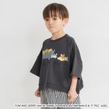 【WEB先行/トムとジェリー】スウェット7分袖Tシャツ | ブランシェス | 詳細画像29 