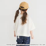 【WEB先行/トムとジェリー】スウェット7分袖Tシャツ | ブランシェス | 詳細画像7 