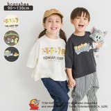 【WEB先行/トムとジェリー】スウェット7分袖Tシャツ | ブランシェス | 詳細画像1 