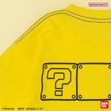 【スーパーマリオ】半袖Tシャツ | ブランシェス | 詳細画像11 
