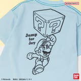 【スーパーマリオ】半袖Tシャツ | ブランシェス | 詳細画像14 