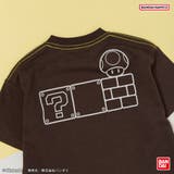 【スーパーマリオ】半袖Tシャツ | ブランシェス | 詳細画像21 