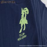 【ポケモン】半袖Tシャツ | ブランシェス | 詳細画像13 