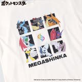 【ポケモン】半袖Tシャツ | ブランシェス | 詳細画像3 