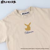 【ポケモン】半袖Tシャツ | ブランシェス | 詳細画像42 