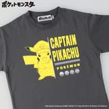 【ポケモン】半袖Tシャツ | ブランシェス | 詳細画像50 