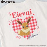【ポケモン】半袖Tシャツ | ブランシェス | 詳細画像53 