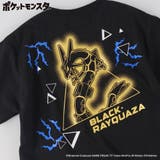 【ポケモン】半袖Tシャツ | ブランシェス | 詳細画像58 