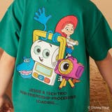 【TOY STORY トイ | ブランシェス | 詳細画像29