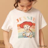 【TOY STORY トイ | ブランシェス | 詳細画像6