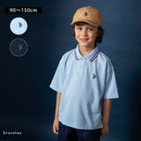 【U.S. POLO  ASSN.】ミニ鹿の子半袖ポロシャツ | ブランシェス | 詳細画像1 