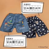 【TOY STORY トイ | ブランシェス | 詳細画像21