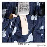 【TOY STORY トイ | ブランシェス | 詳細画像22